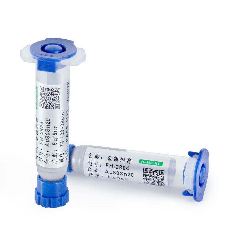 Solder Paste Product CenterShenzhen Fitech