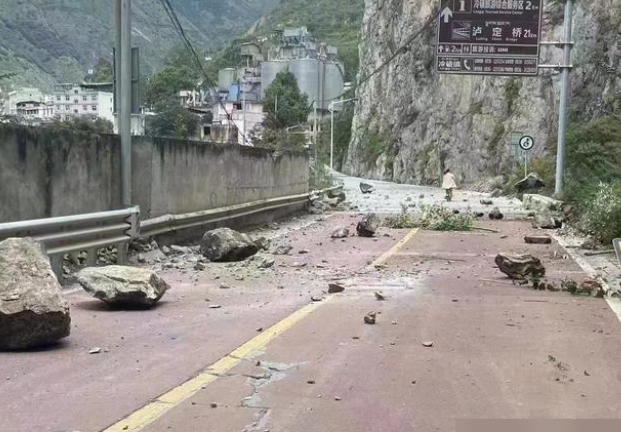 Sichuan Luding M6.8 Earthquake