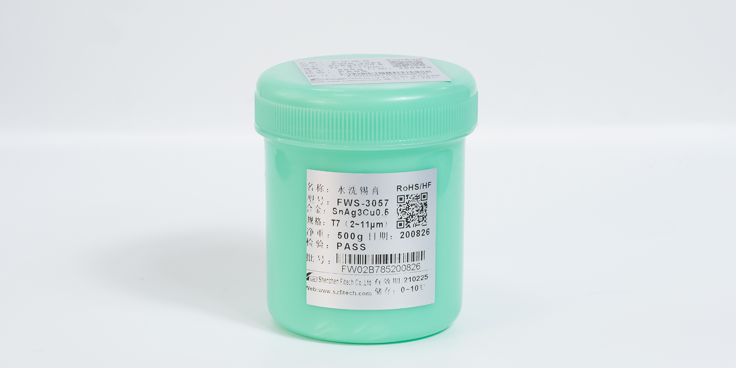 SAC305 Series Solder Paste_LeadFree SAC Solder Paste_Shenzhen Fitech